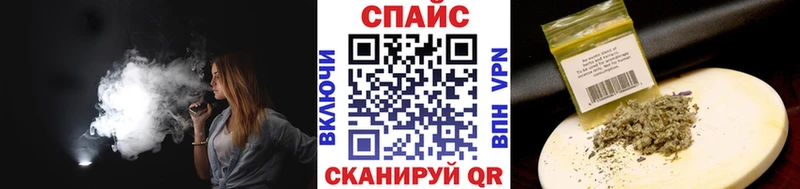 БУТИРАТ вода  Свободный 
