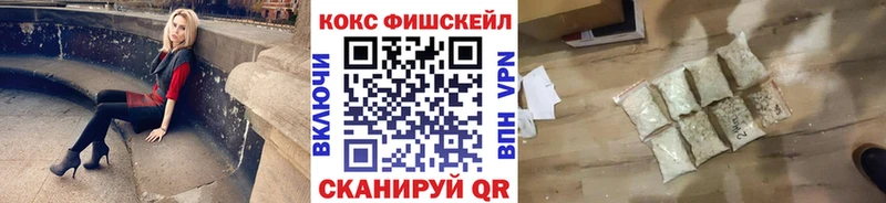 Cocaine VHQ  Свободный 