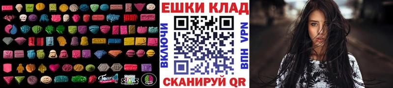 Ecstasy louis Vuitton  Свободный 