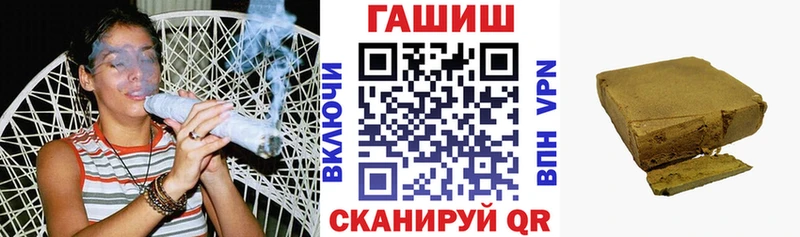 ГАШ индика сатива  Свободный 
