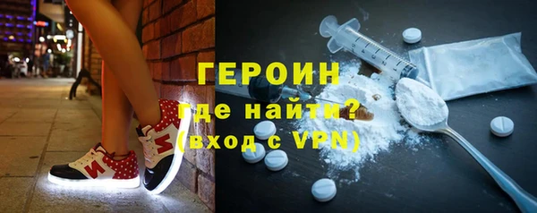 гашик Балабаново