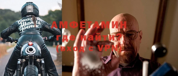 гашик Балабаново