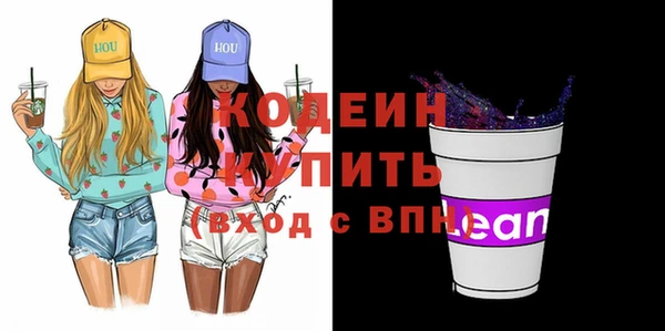 гашик Балабаново