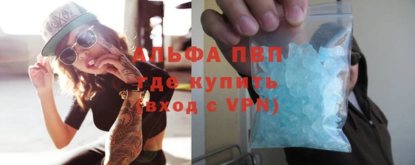 гашик Балабаново