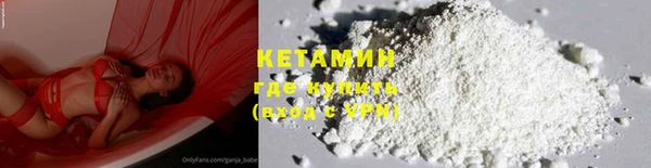 гашик Балабаново