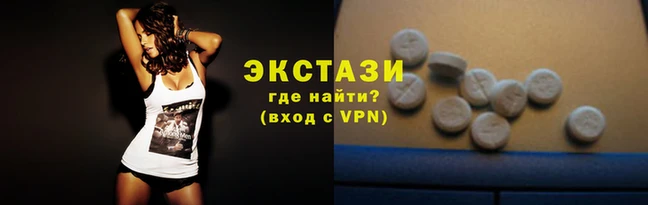 MESCALINE Баксан