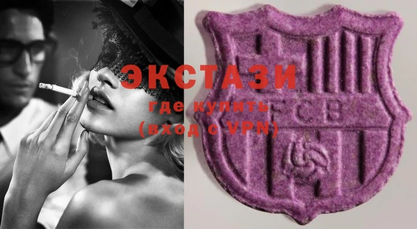 гашик Балабаново