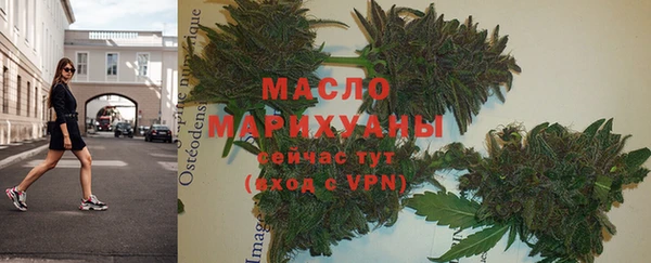 MESCALINE Баксан