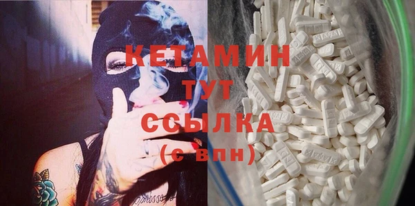 MESCALINE Баксан