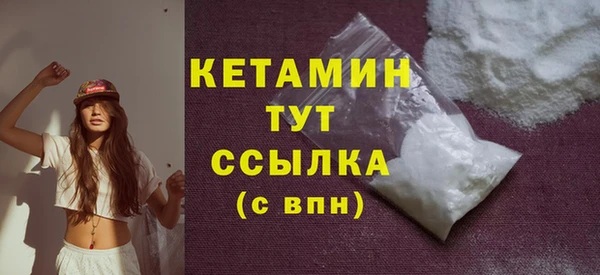MESCALINE Баксан