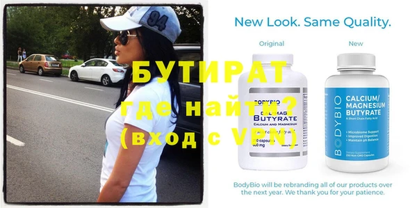 MESCALINE Баксан