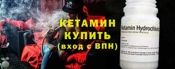 гашик Балабаново