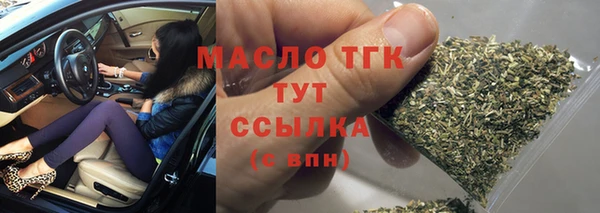 гашик Балабаново