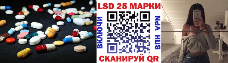 где можно купить наркотик  Свободный  Лсд 25 экстази ecstasy 