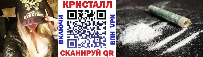даркнет сайт  Свободный  даркнет клад  МЕТАМФЕТАМИН Декстрометамфетамин 99.9% 
