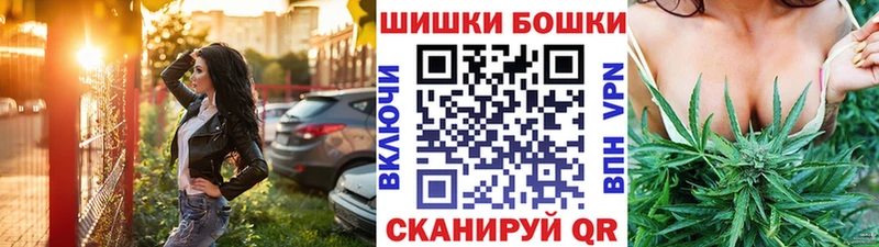наркотики  Свободный  Канабис Ganja 